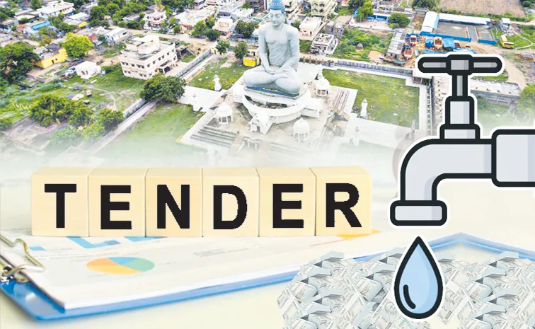 Drinking Water Tenders: Andhra pradesh