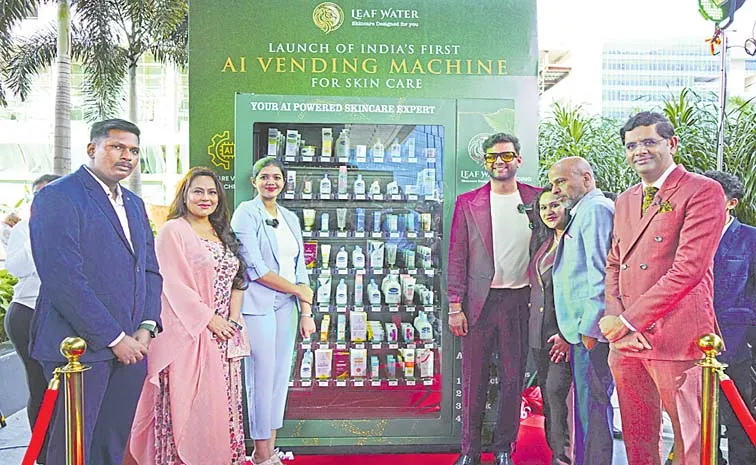 countrys 1st AI skin care vending machine launched At Hyderabad