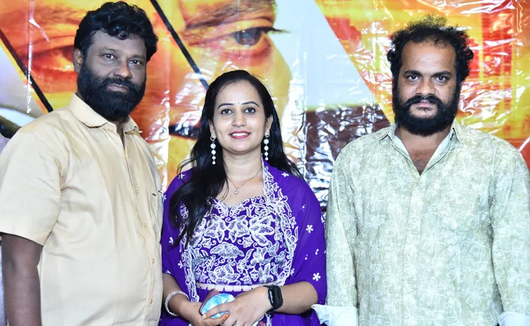 Mr Ramu Movie Hero Bontha Ramu Announced That He and Director Ajay Koundinya Will Be Collaborating On Nine More Films