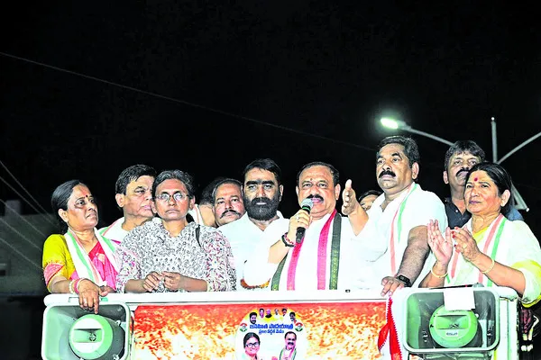 కాంగ్రెస్‌ ఖిల్లా.. వరంగల్‌ జిల్లా