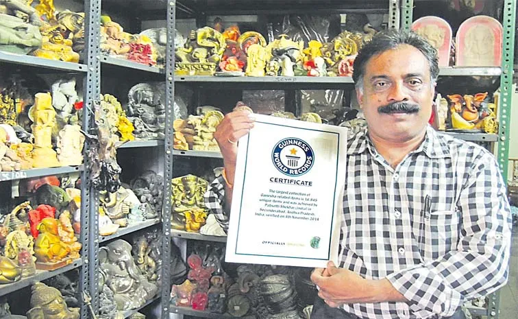 అబ్బురం అపురూపం..! అరుదైన గణపతి ప్రతిమలు..