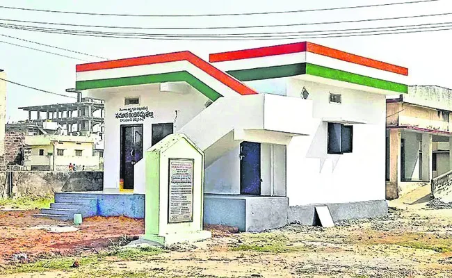ఏఐ ని