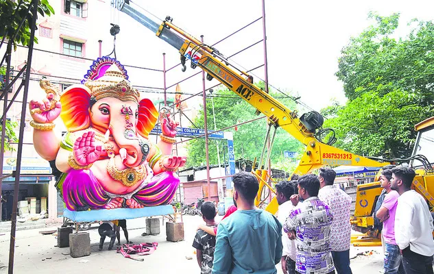 ధరలు