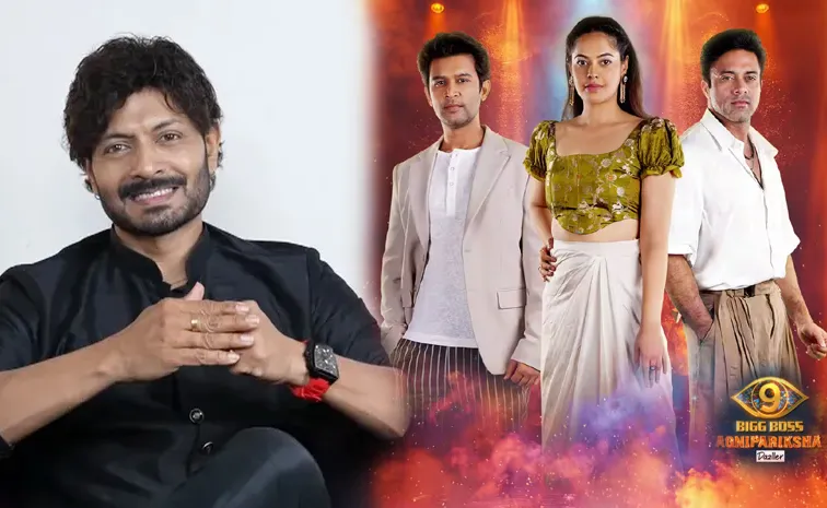 బిగ్‌బాస్‌ జడ్జీగా అతనెందుకు.. ?: కౌశల్‌ 
