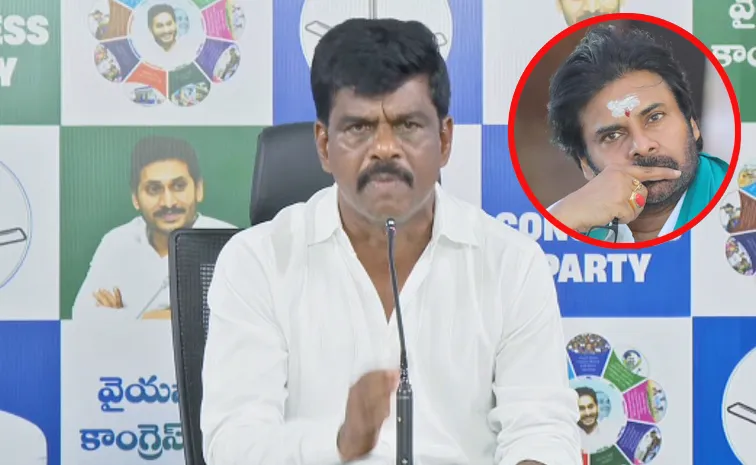 Ysrcp Leader Gorantla Madhav Fires On Pawan Kalyan