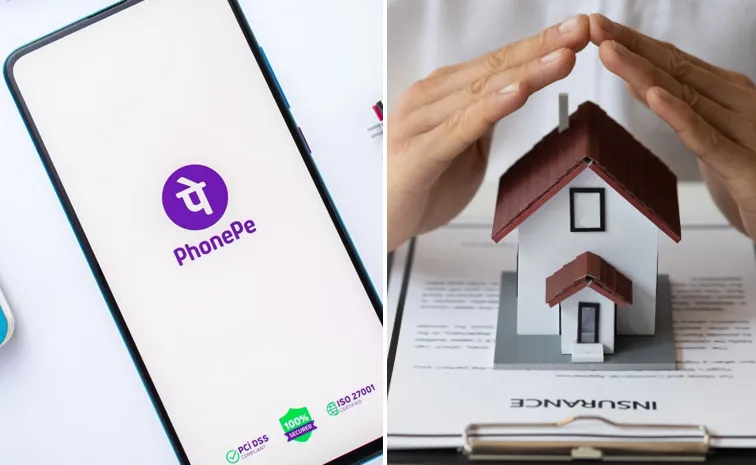 Home Insurance Policy From PhonePe