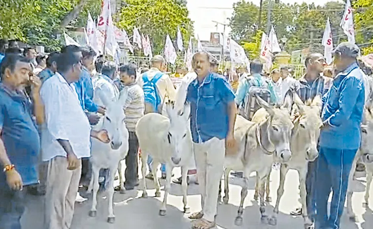 Rajaka Sangam Leaders Protest in Andhra Pradesh