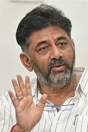 RSS Anthem Row: DK Shivakumar Ready For Apology But1