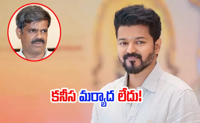 విజయ్‌తో సినిమా.. ఆస్తులన్నీ అమ్ముకున్నా: నిర్మాత