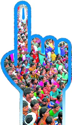 నోటిఫికేషనే తరువాయి..