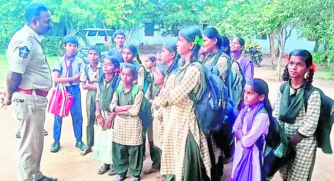 బస్సు