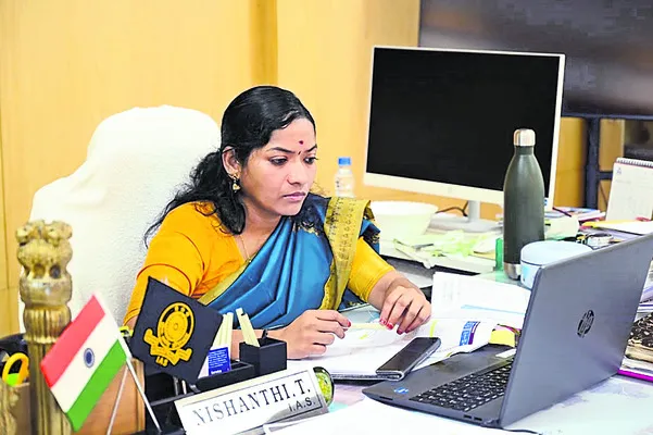 ఎరువు