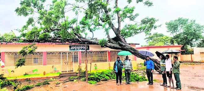 పొంగి