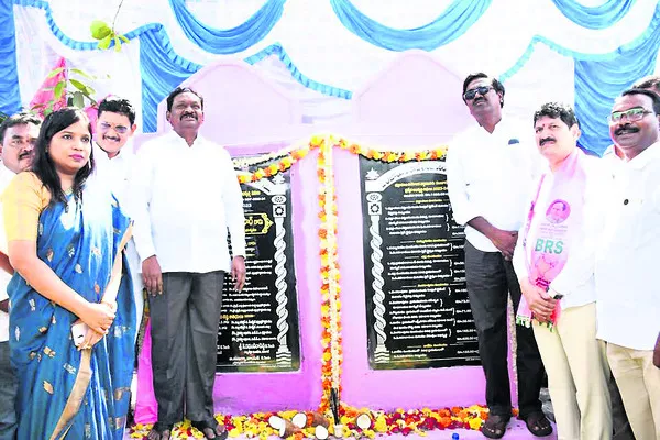 ఒక్క