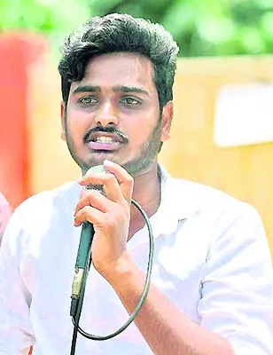 ఫీజుల