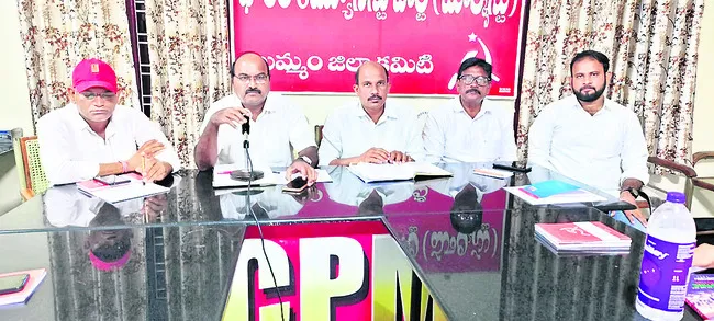 విగ్ర