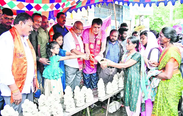 పర్యా