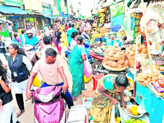 తిరుత