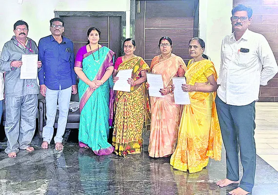 ఎరువు