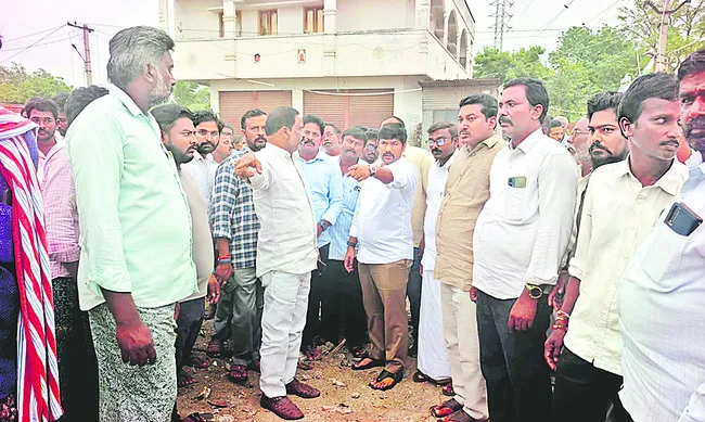 పోలీస