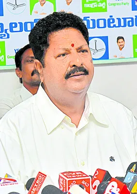 అక్రమ కేసులతో బీసీల అణచివేతకు కుట్ర