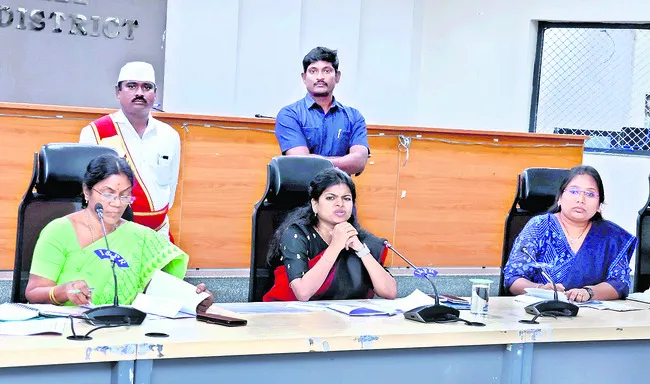 అభివృ