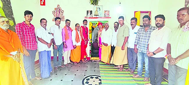 భక్తిశ్రద్ధలతో వీరభద్ర స్వామి జయంతి