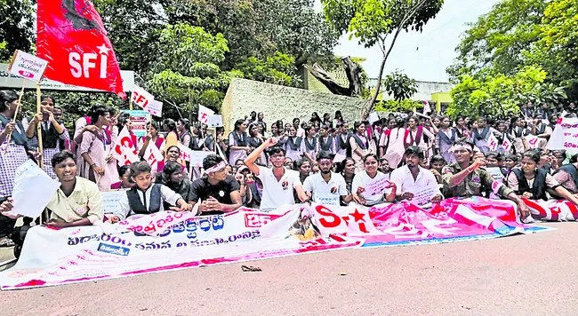 హక్కు