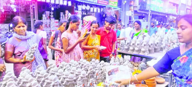 మొదలై