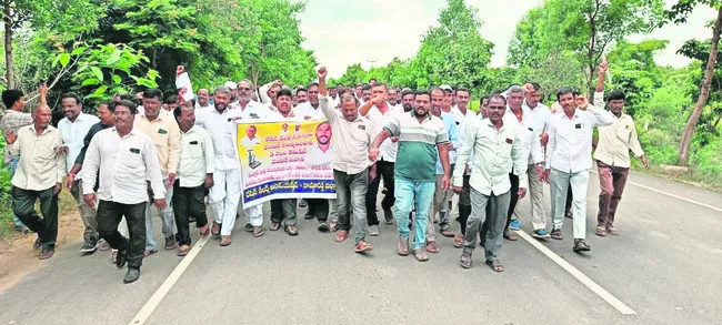 కమీషన్ బకాయిలు చెల్లించాలి