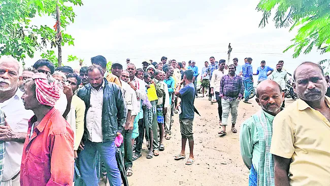 యూరియ