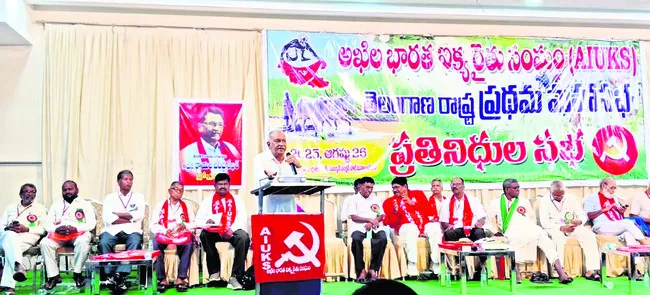 రైతు వ్యతిరేక ప్రభుత్వాల మెడలు వంచాలి