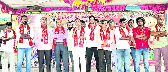 సింగరేణి బకాయిలు చెల్లించాలి