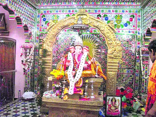 ‘సరిహ