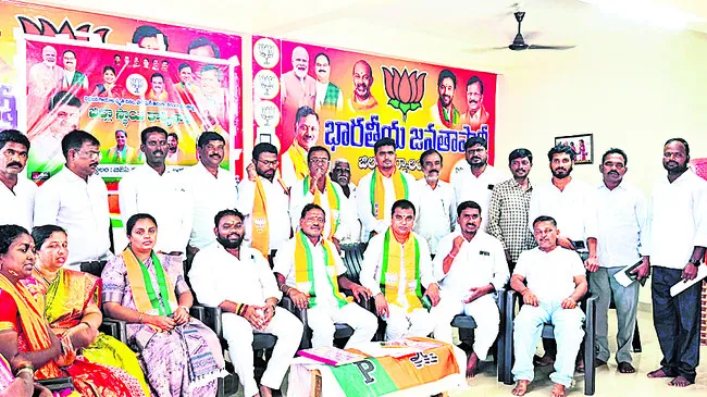 బీజేపీ జిల్లా కమిటీ ఎన్నిక