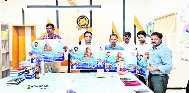 మట్టి విగ్రహాలను పూజించడం మేలు