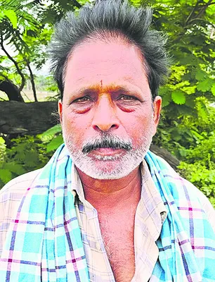 చెరువ