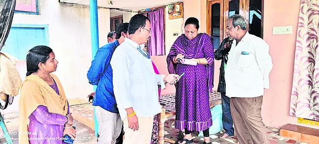 జీడి పిక్కల గొడౌన్ల ఆకస్మిక తనిఖీలు