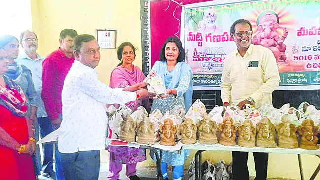 గణపతి
