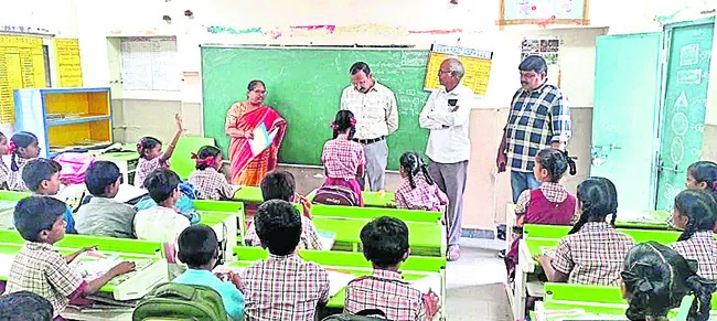 అభ్యసన ఫలితాలు సాధించాలి