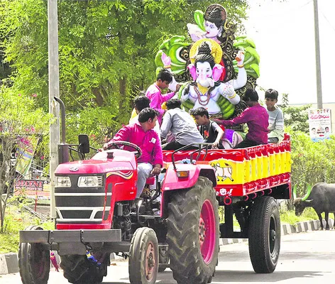 గణపతి
