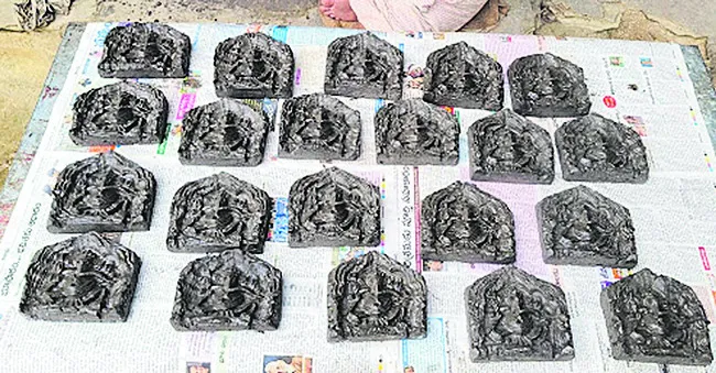 పర్యా