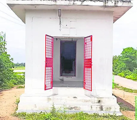భుజిర