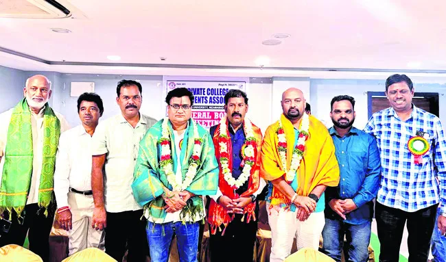తెయూ ప్రైవేట్ డిగ్రీ, పీజీ కళాశాలల యాజమాన్య కమిటీ ఎన్న