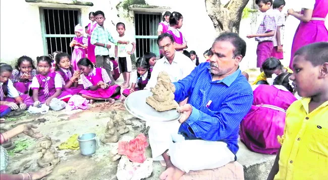 మట్టి