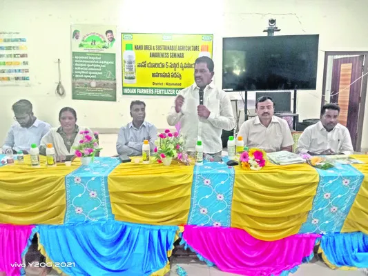 నానో యూరియాతోనే అధిక దిగుబడులు