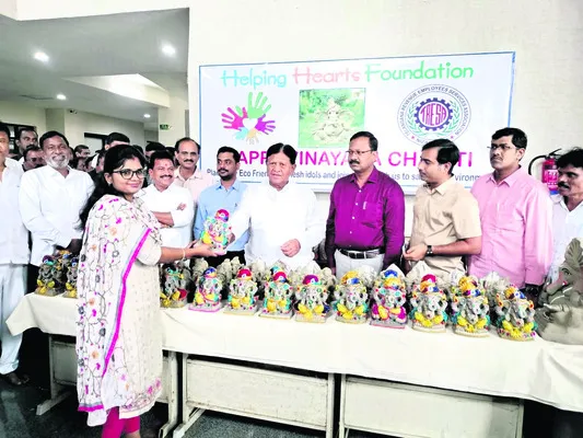 మట్టి