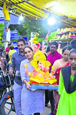 మండప