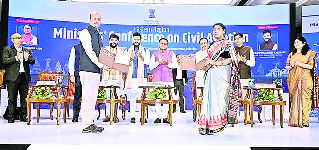 విమాన