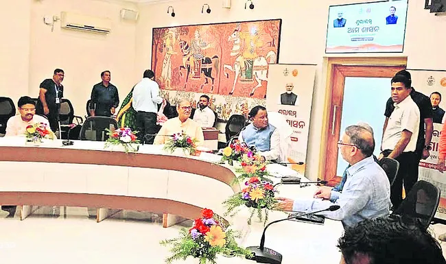 సుపరిపాలనే లక్ష్యం
